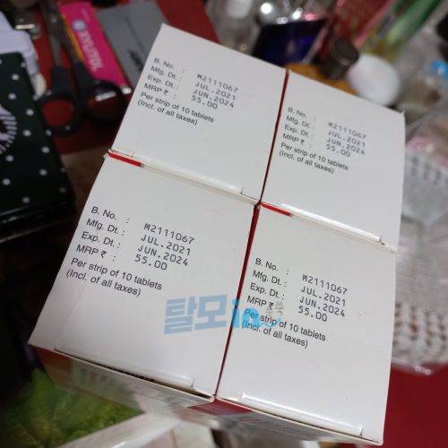 피나로 300정 photo review