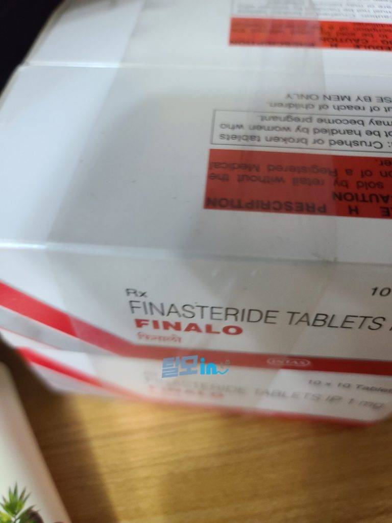 피나로 300정 photo review