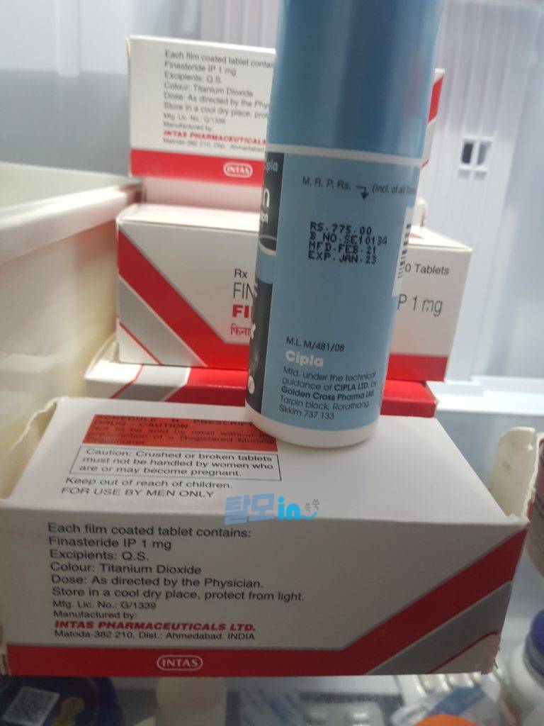 피나로 300정 photo review