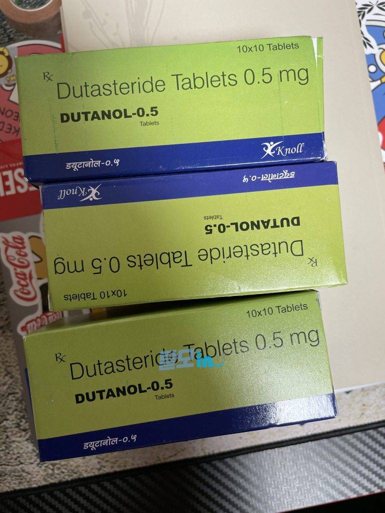 피나로 300정 photo review