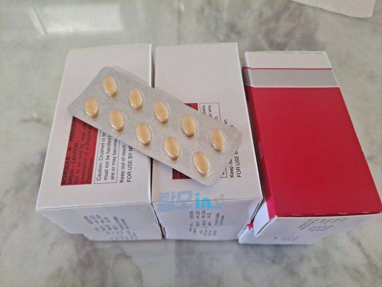 피나로 300정 photo review