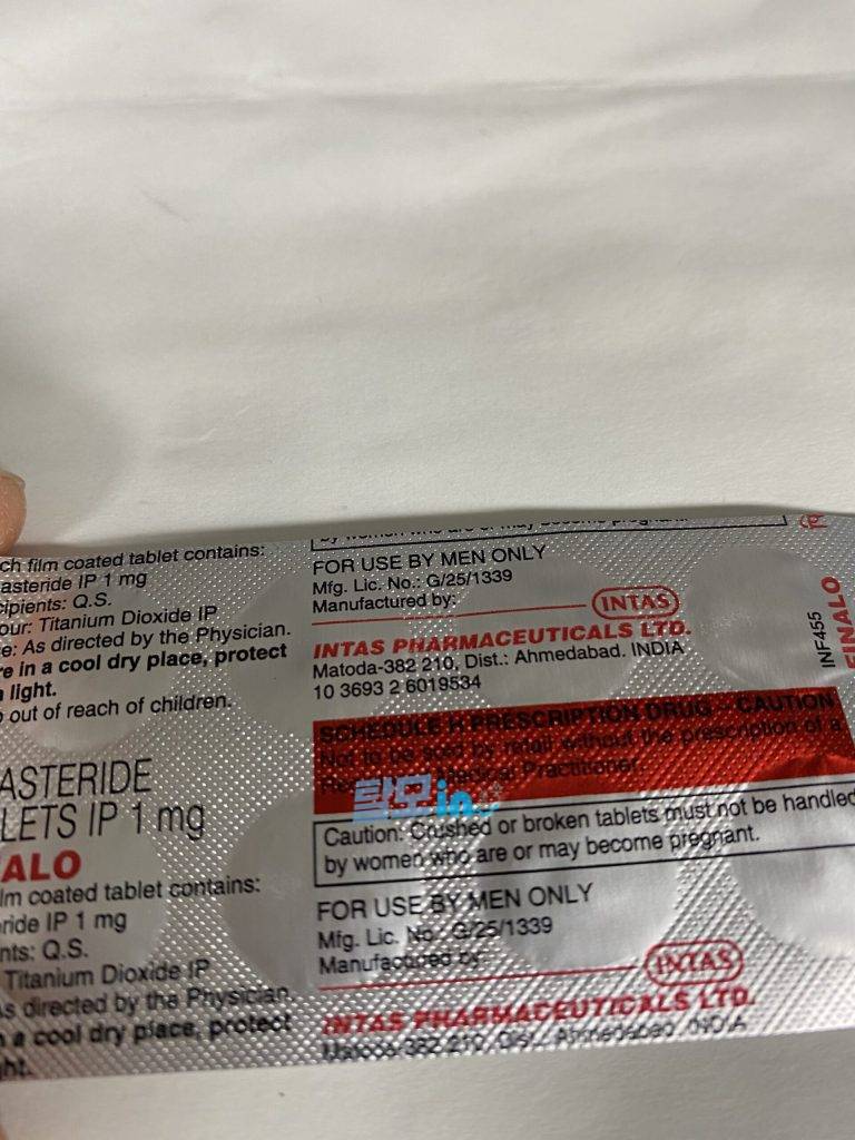 피나로 300정 photo review