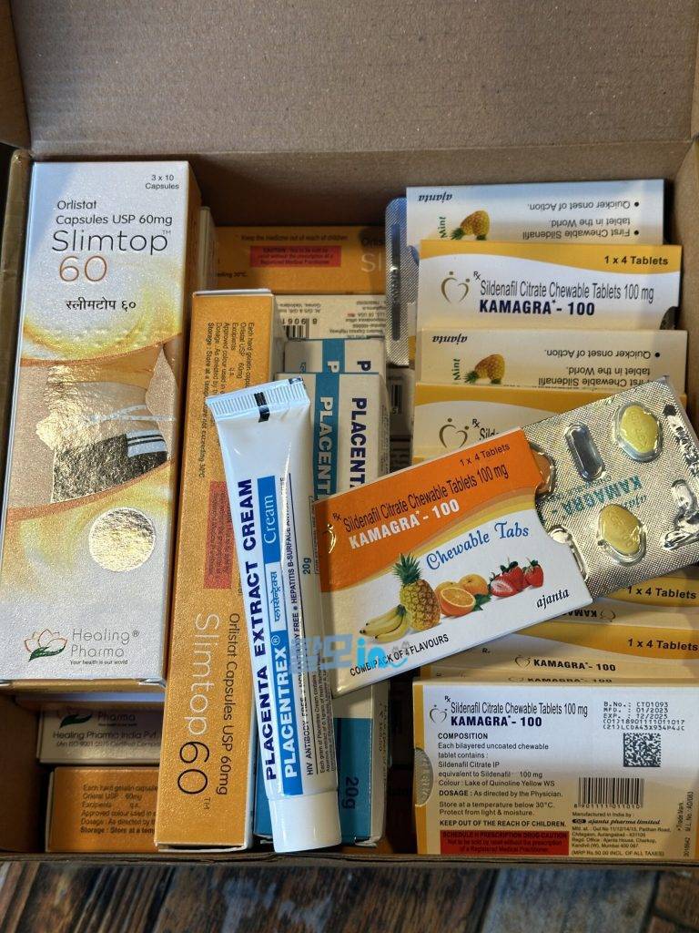 슬림탑 120mg 360정 photo review