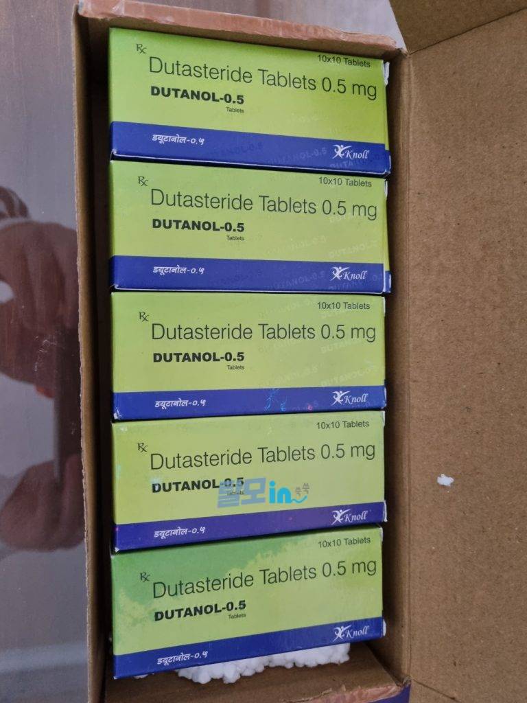 피나로 300정 photo review