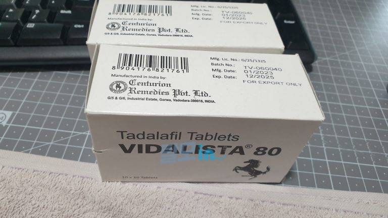 비달리스타 5mg 300정 photo review