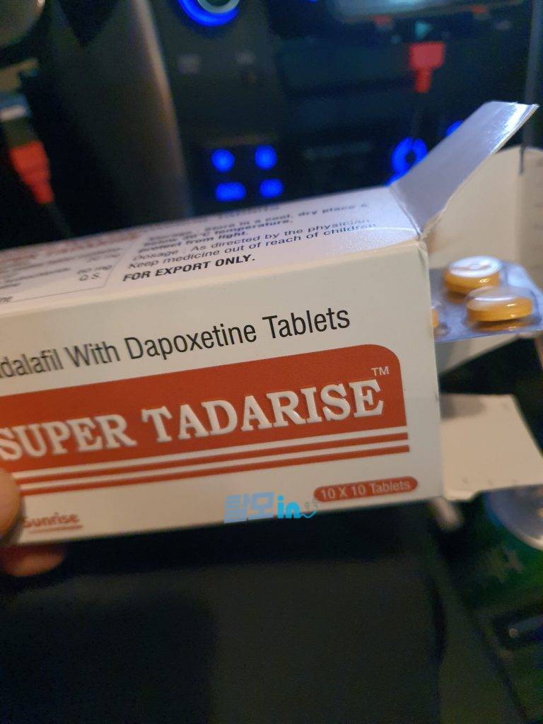 핀페시아 300정 photo review