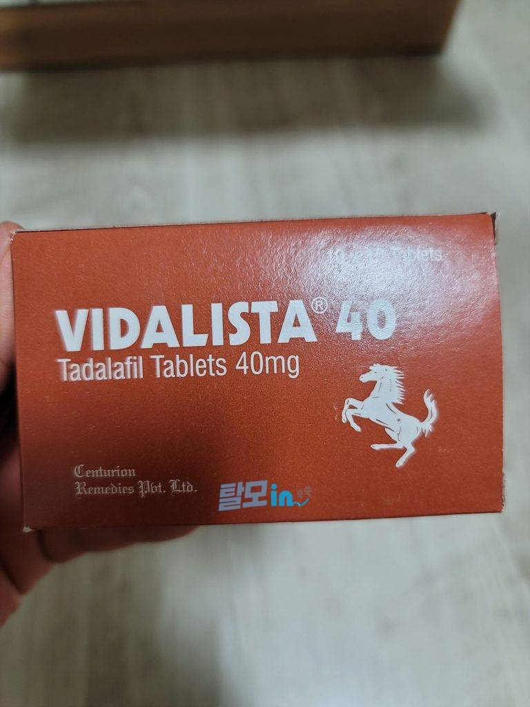 비달리스타 5mg 300정 photo review