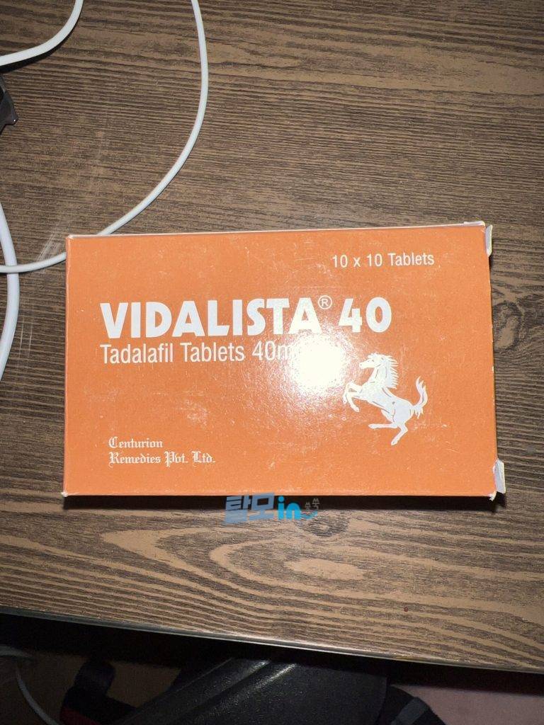 비달리스타 5mg 300정 photo review