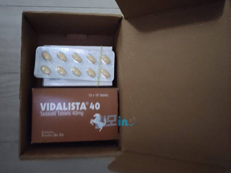 비달리스타CT 20mg 100정 photo review