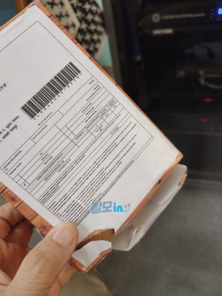 비달리스타CT 20mg 100정 photo review