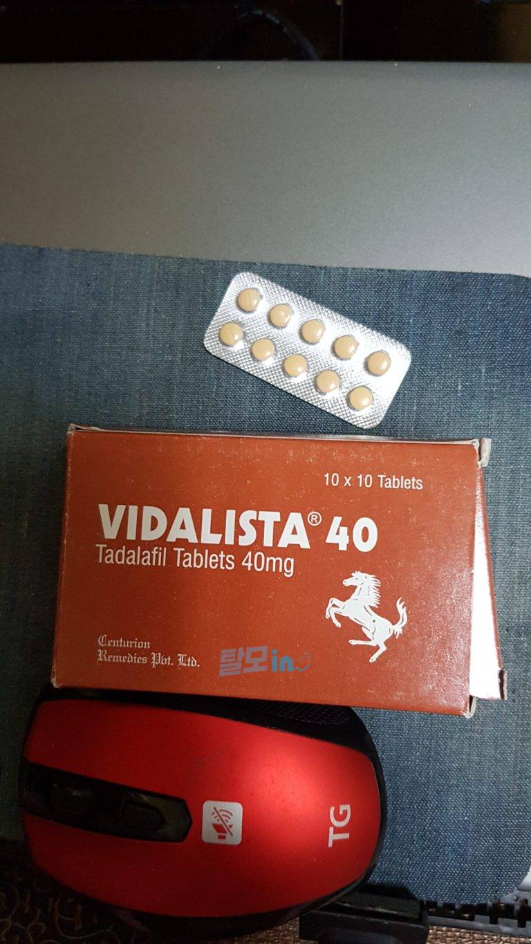 비달리스타CT 20mg 100정 photo review