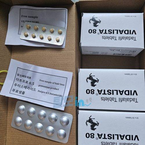 비달리스타CT 20mg 100정 photo review