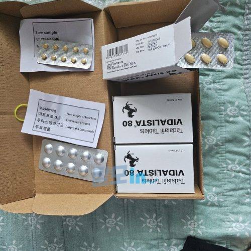 비달리스타CT 20mg 100정 photo review