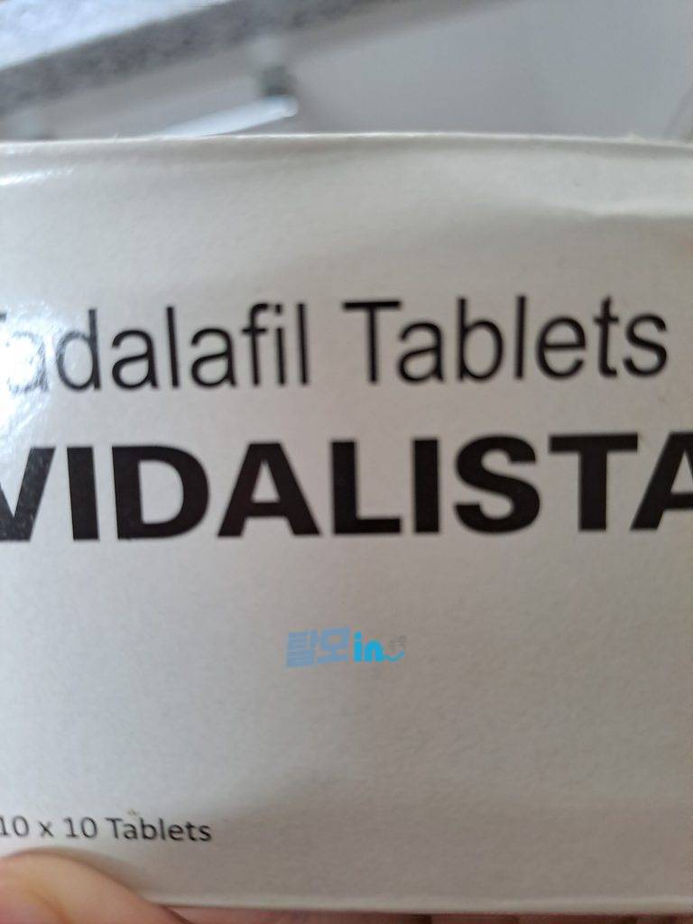 비달리스타 블랙 100정 photo review