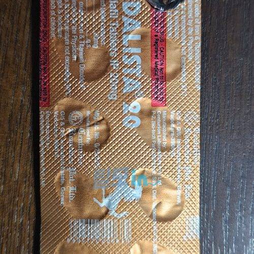 비달리스타CT 20mg 100정 photo review