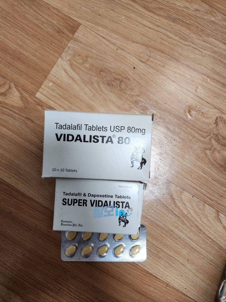 비달리스타 블랙 100정 photo review