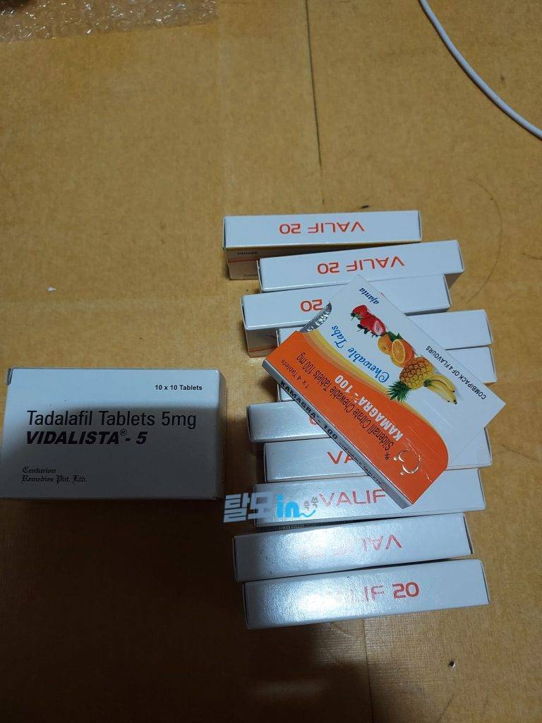 발리프 오럴젤리 20mg 42포 photo review