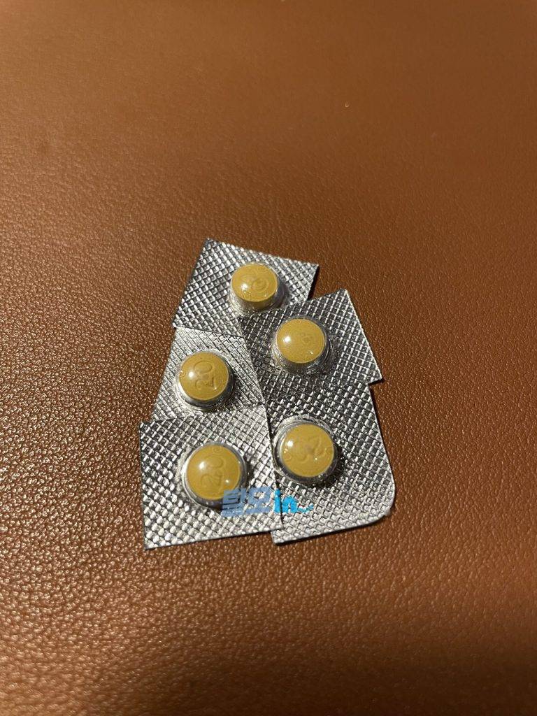필리트라 20mg 100정 photo review