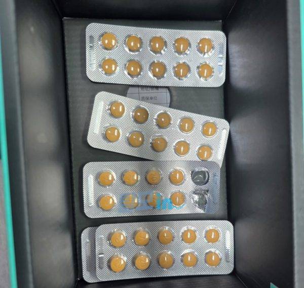 발리프 오럴젤리 20mg 42포 photo review