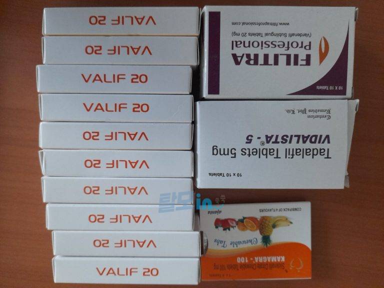 필리트라 20mg 100정 photo review