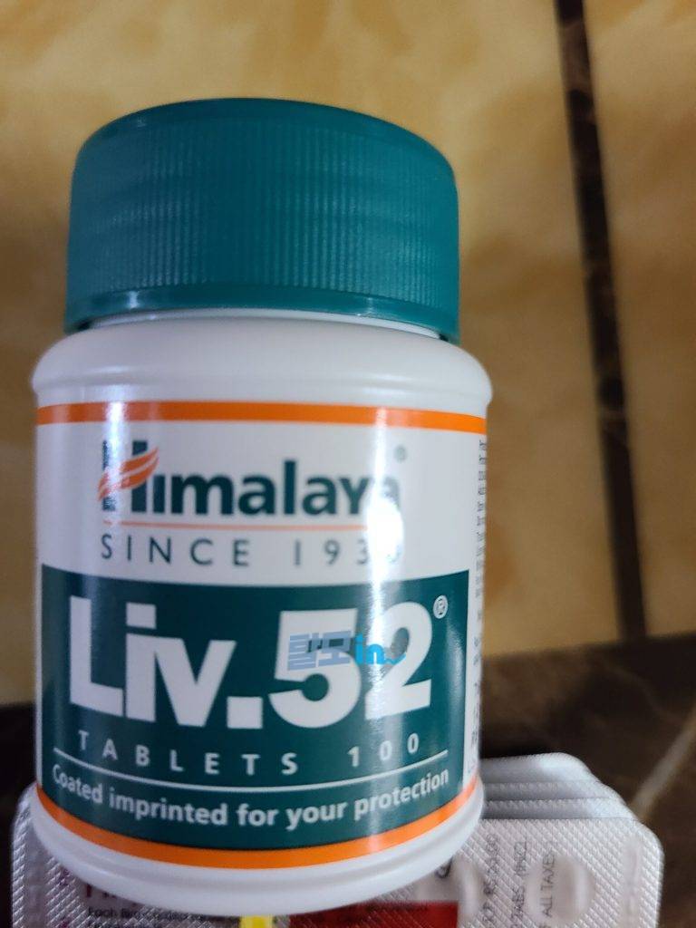 히말라야 스피맨 360정 photo review