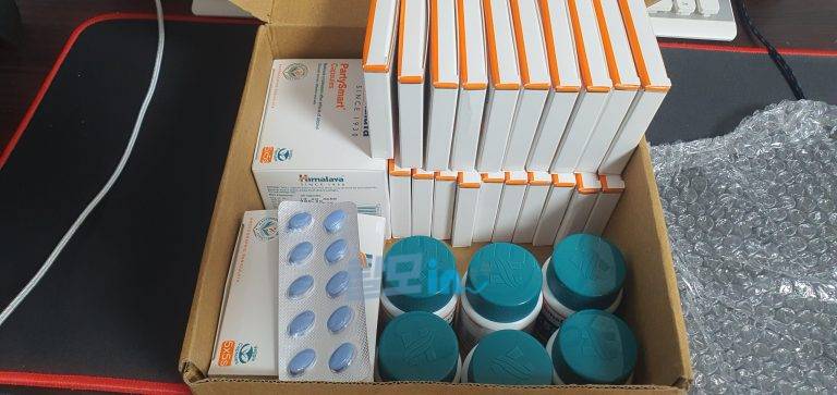 히말라야 Liv.52 DS 360정 photo review