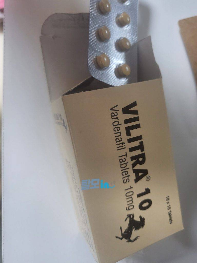 빌리트라 10mg 100정 photo review