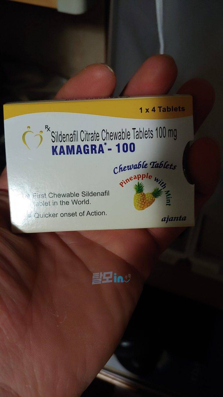 슈퍼카마그라 오럴젤리 21포 photo review