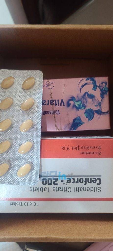 비타라V 60mg 100정 photo review
