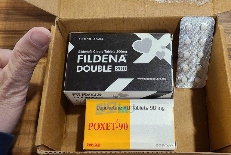 필데나 더블 200mg 100정 photo review