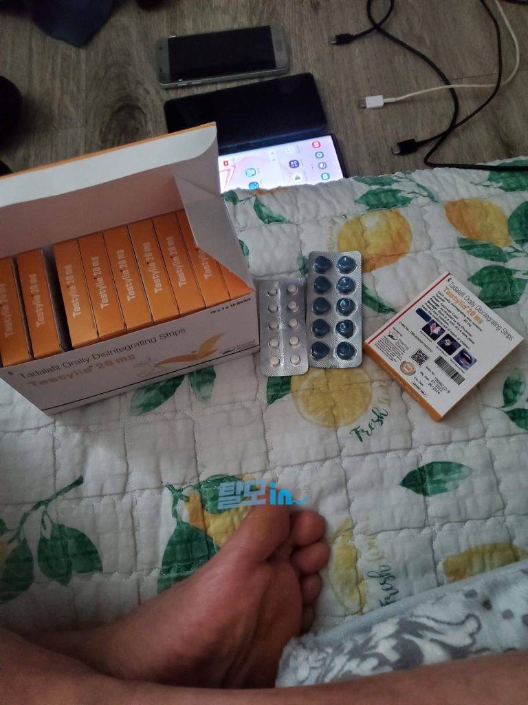 타스티리아 20mg 100장 photo review