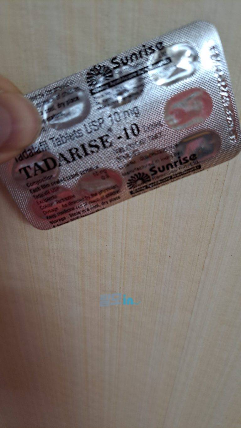 타다라이즈 10mg 100정 photo review