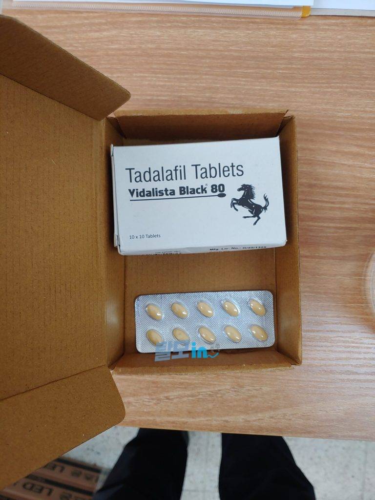 비달리스타 5mg 300정 photo review