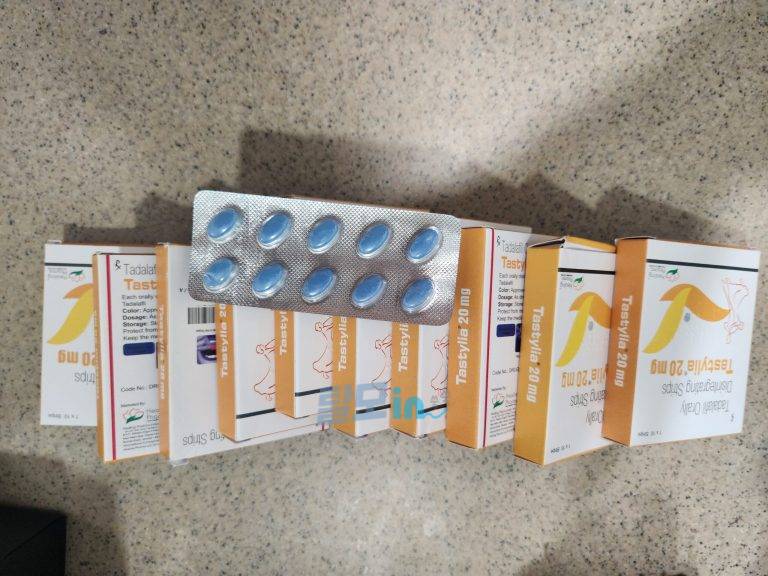 타스티리아 20mg 100장 photo review