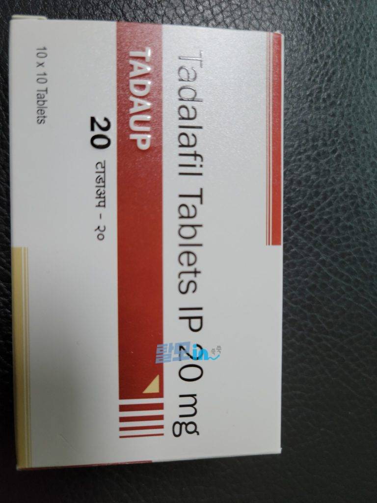 타다리 60mg 100정 photo review