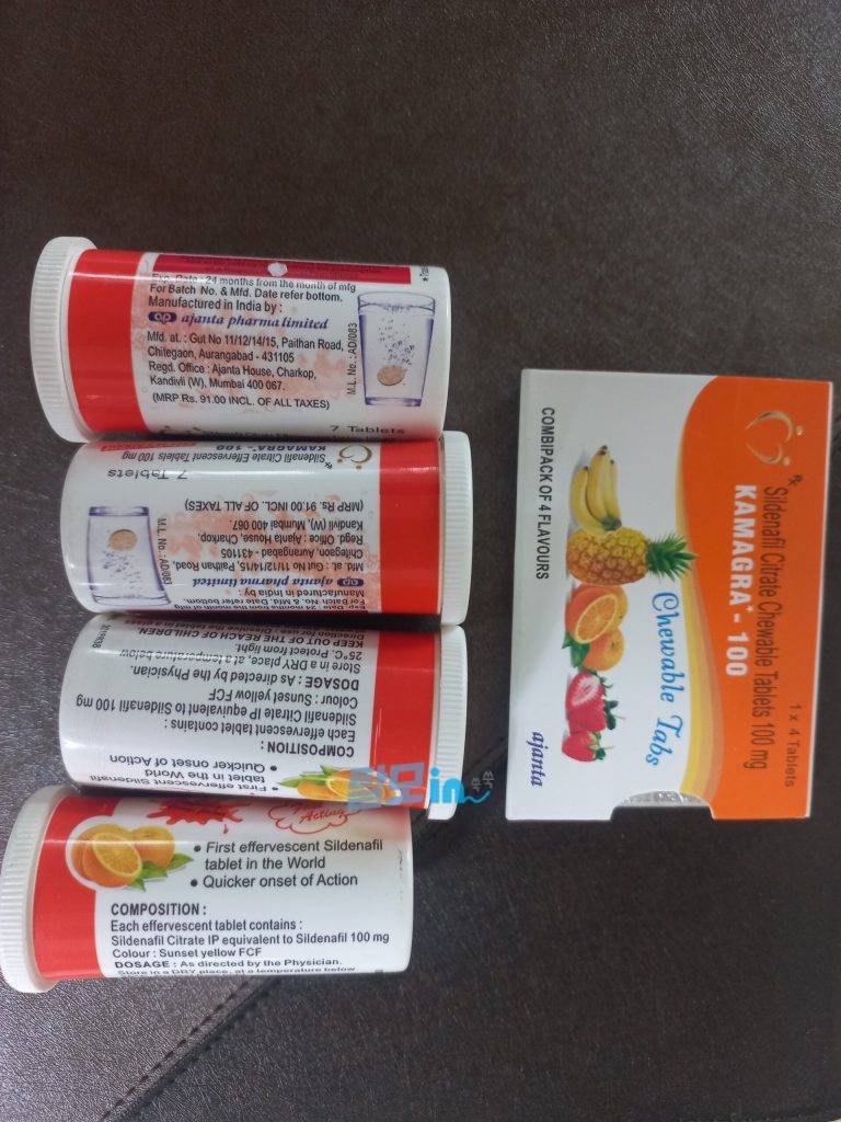 슈퍼카마그라 오럴젤리 21포 photo review