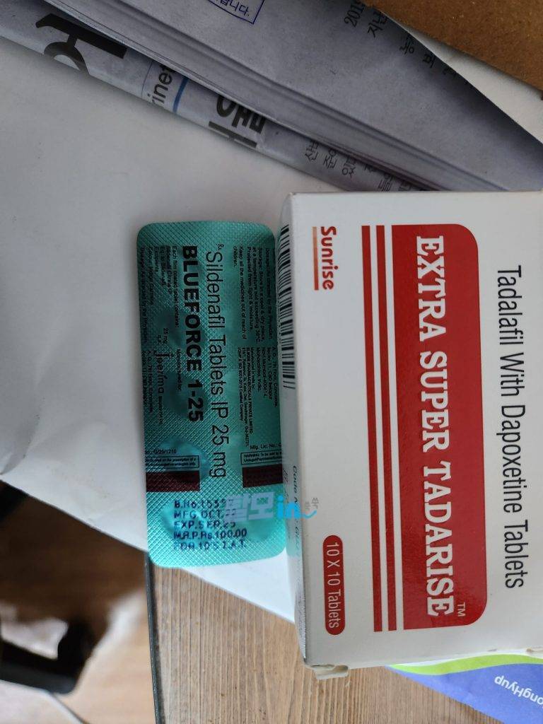 타다라이즈 10mg 100정 photo review