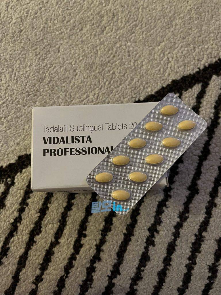 비달리스타 5mg 300정 photo review