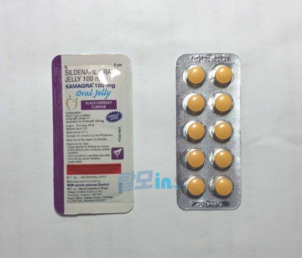 Zhewitra 60mg 100정 photo review