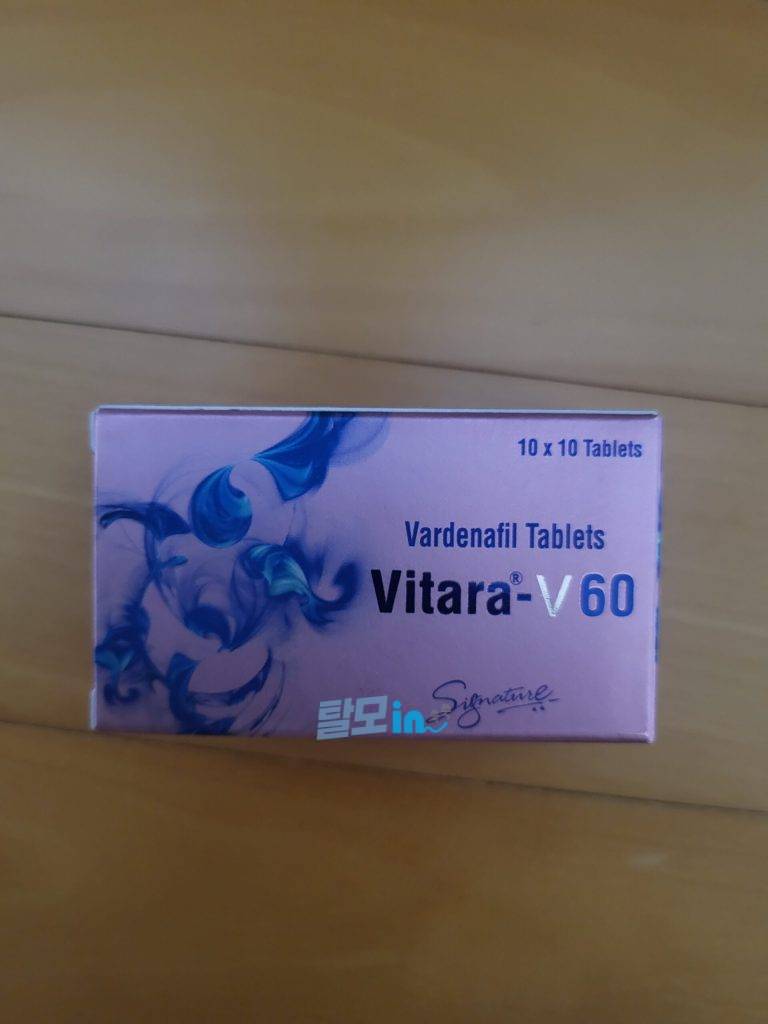 비타라V 60mg 100정 photo review