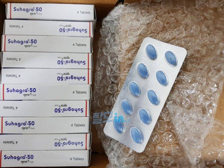 수하그라 25mg 40정 photo review