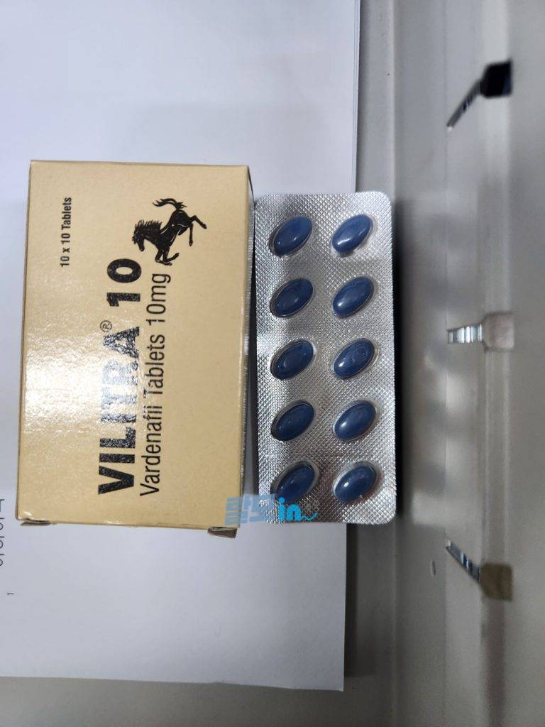 빌리트라 10mg 100정 photo review