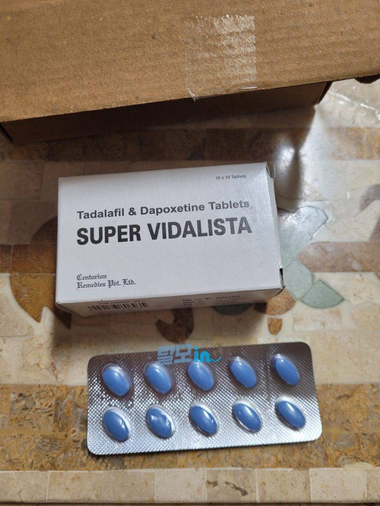 비달리스타 블랙 100정 photo review