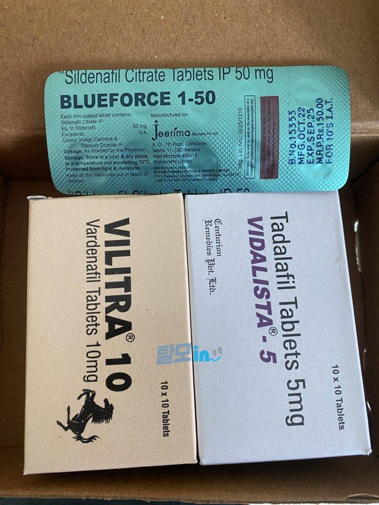 빌리트라 10mg 100정 photo review