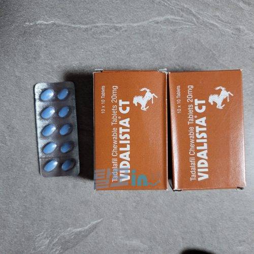 비달리스타CT 20mg 100정 photo review