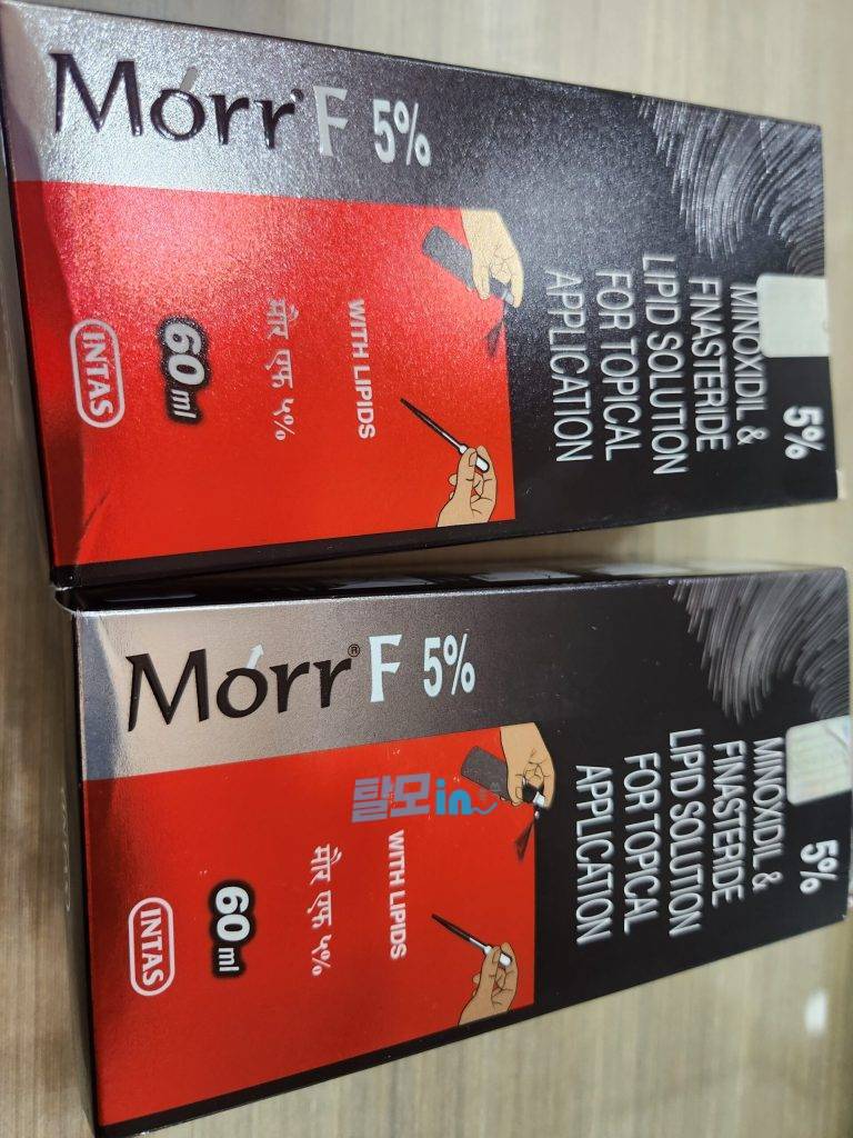 MORR 12.5% 180ml photo review