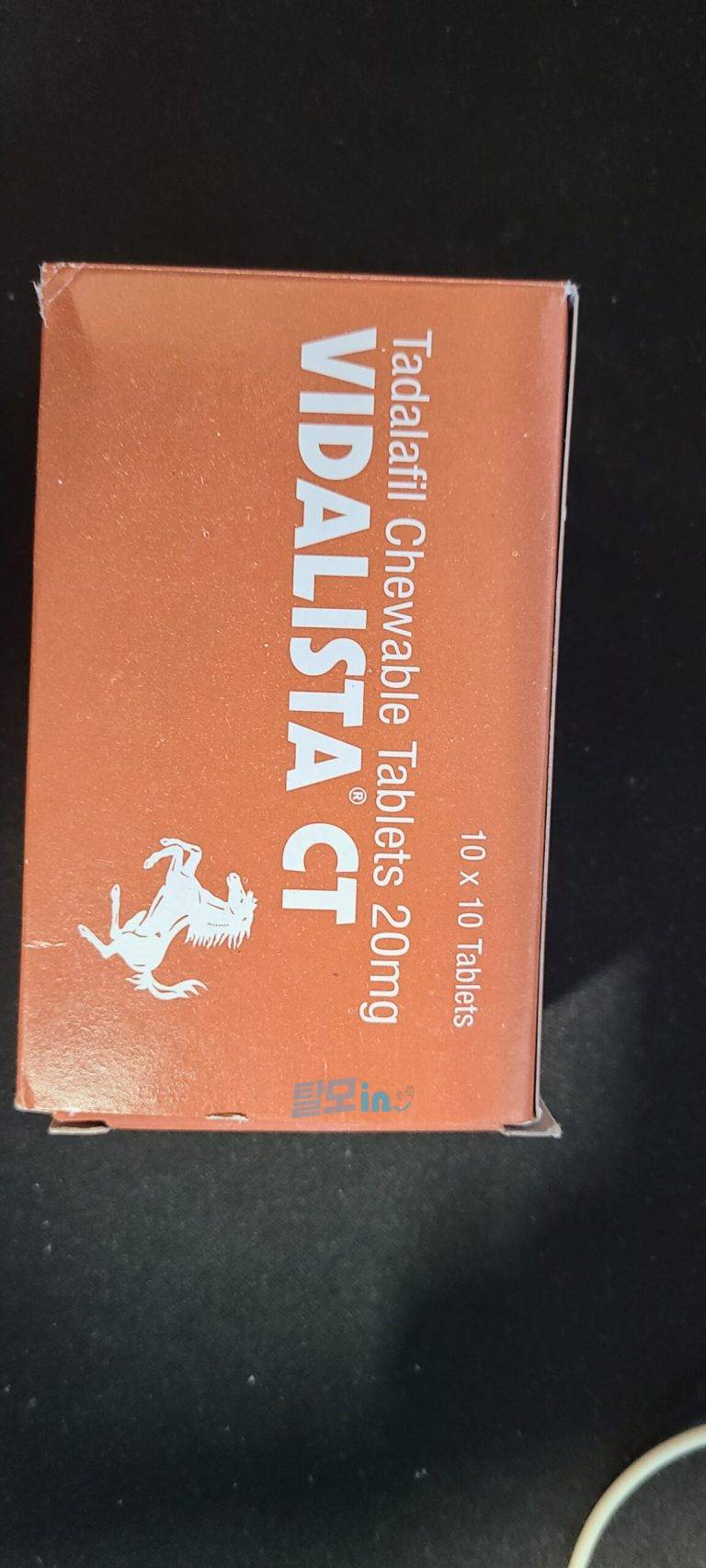 비달리스타CT 20mg 100정 photo review