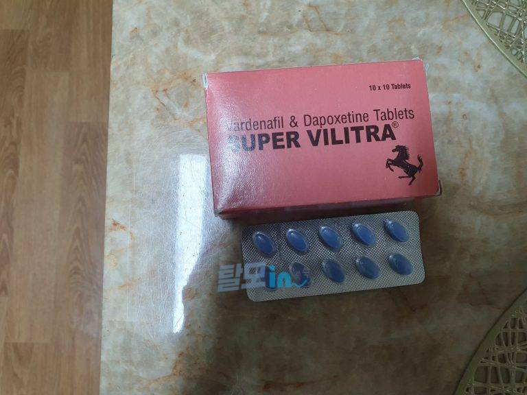 빌리트라 60mg 100정 photo review
