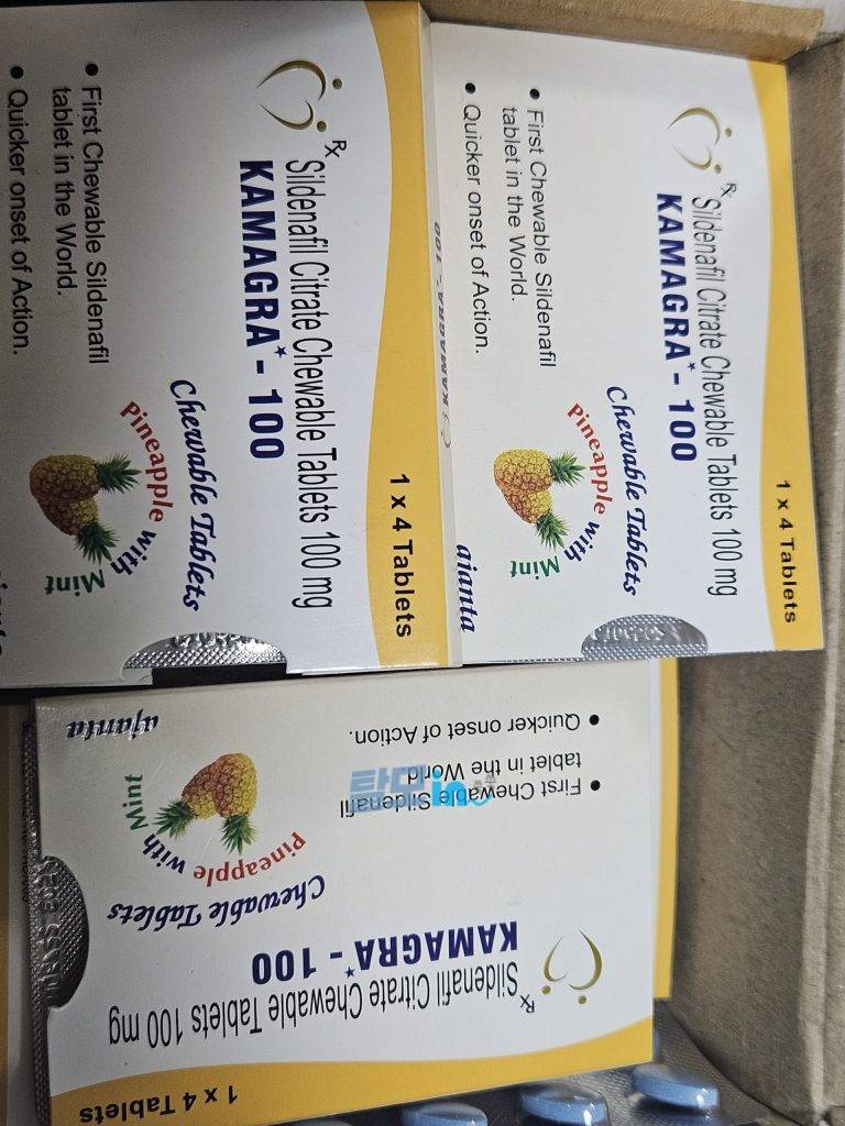 슈퍼 카마그라 오럴젤리 photo review