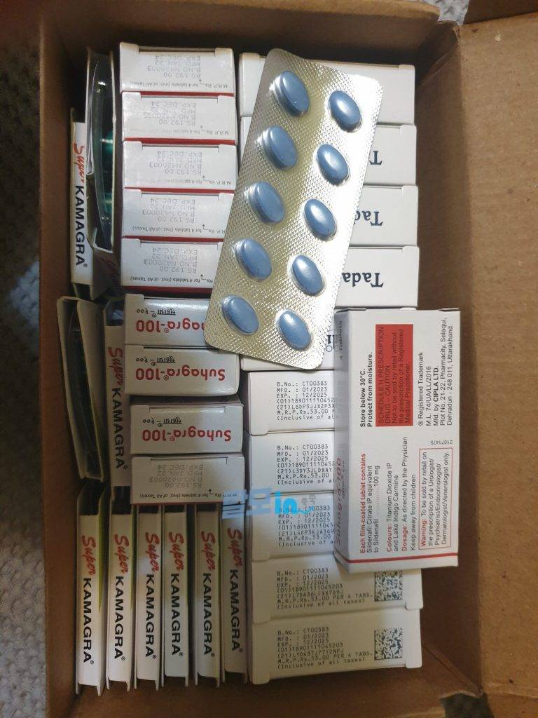 슈퍼 카마그라 오럴젤리 photo review